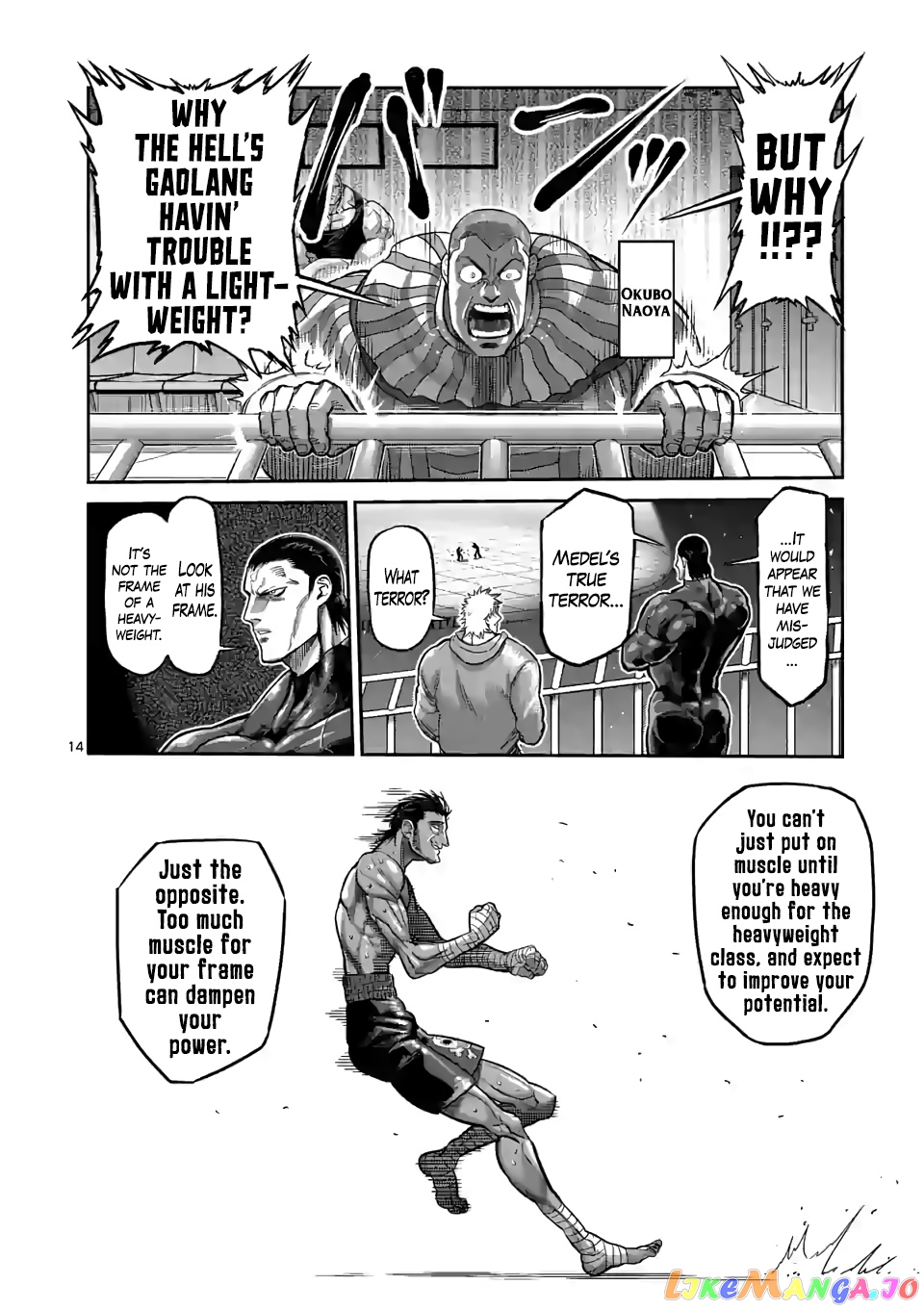 Kengan Omega Chapter 60 image 14